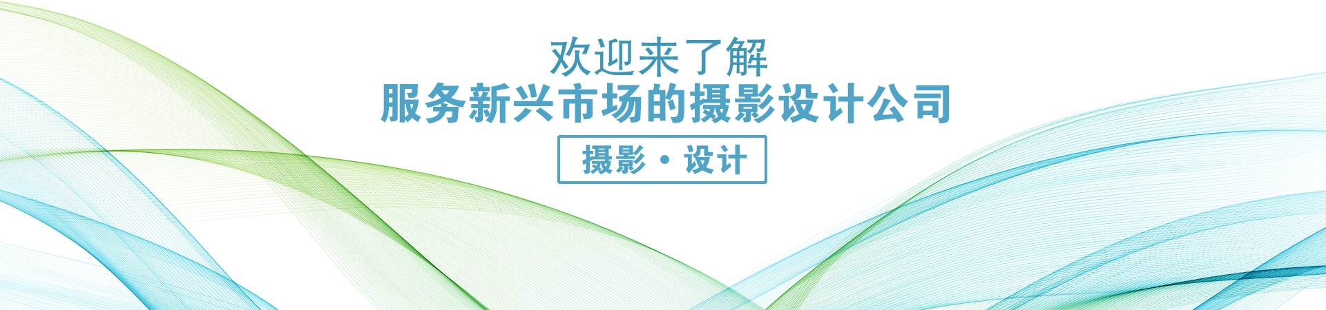 轮播-7.jpg