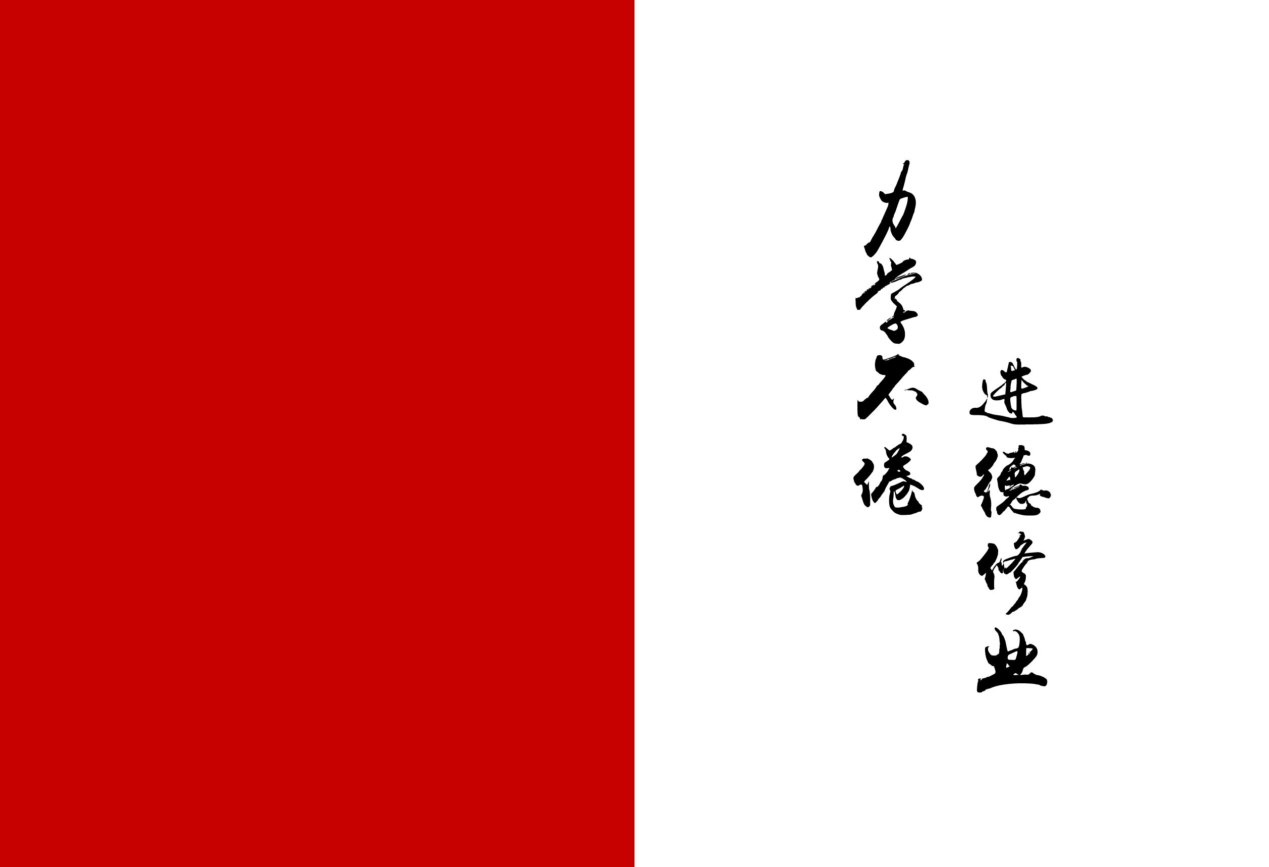 图 (2).jpg