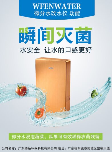 你知道哪些商业海报设计技巧？