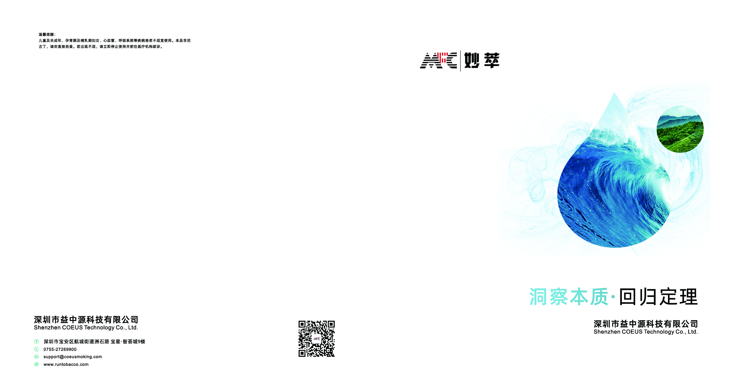 画板 1.jpg