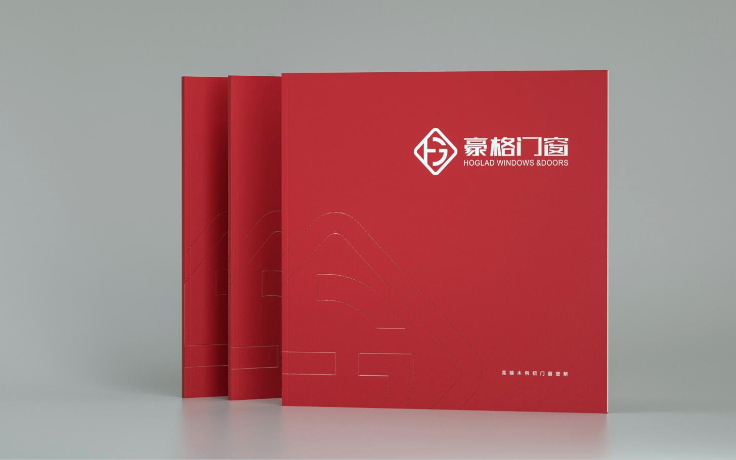 东莞品牌画册设计—如何做好品牌提案