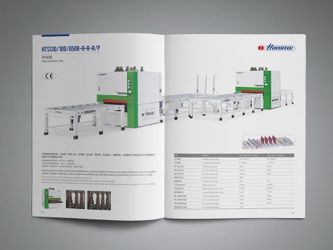 项目名称演示2