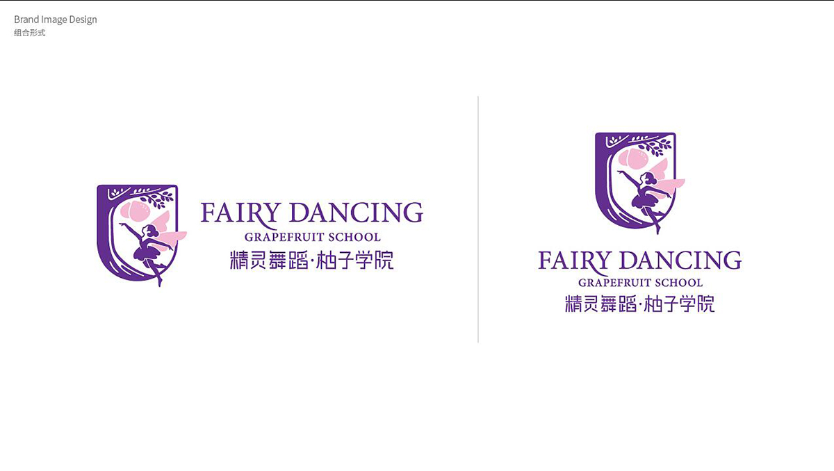 VI设计，包装设计，品牌设计