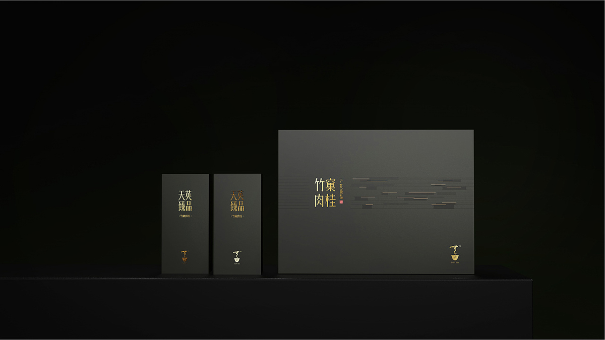 VI设计，包装设计，品牌设计