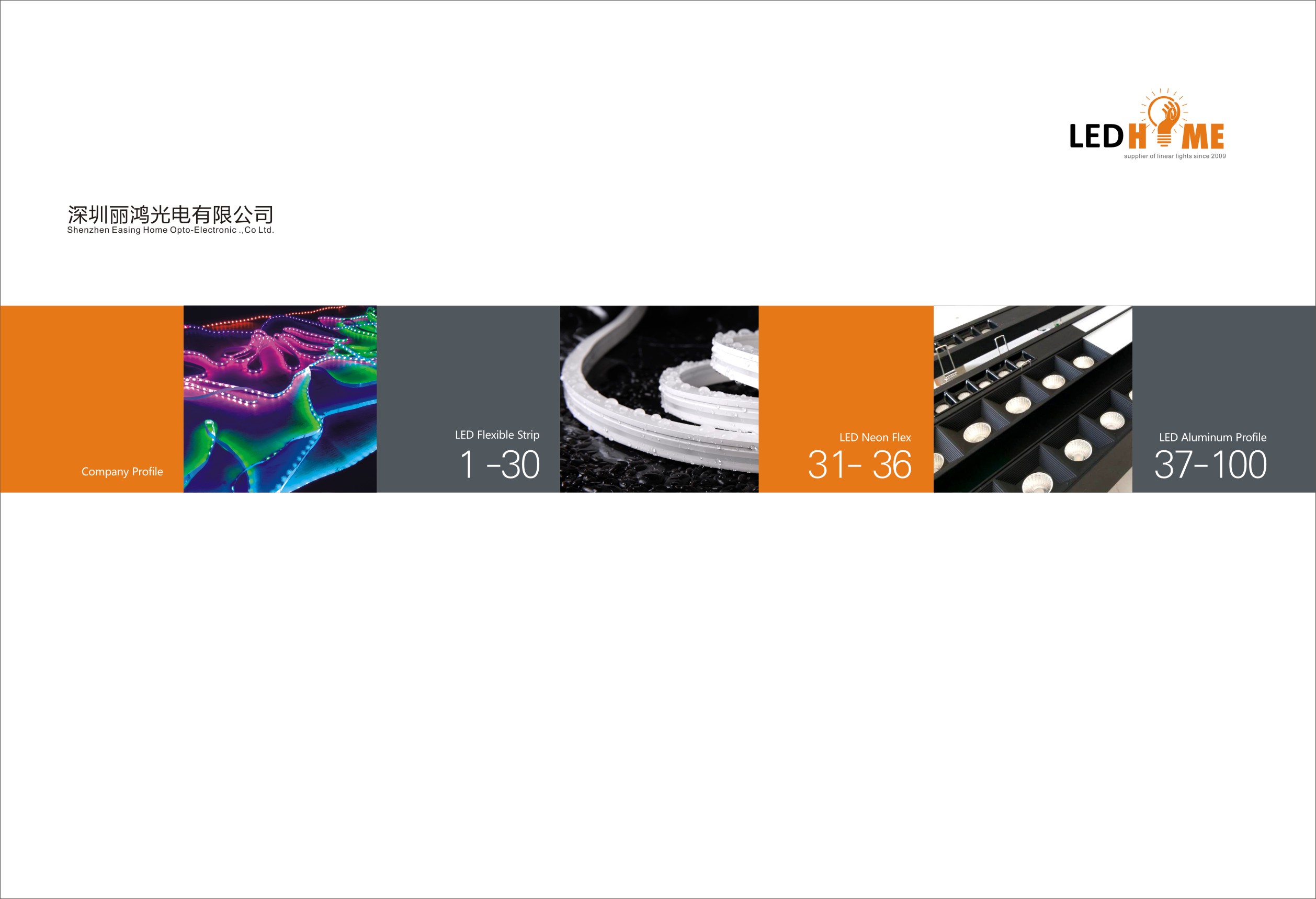 品牌设计的核心是什么？