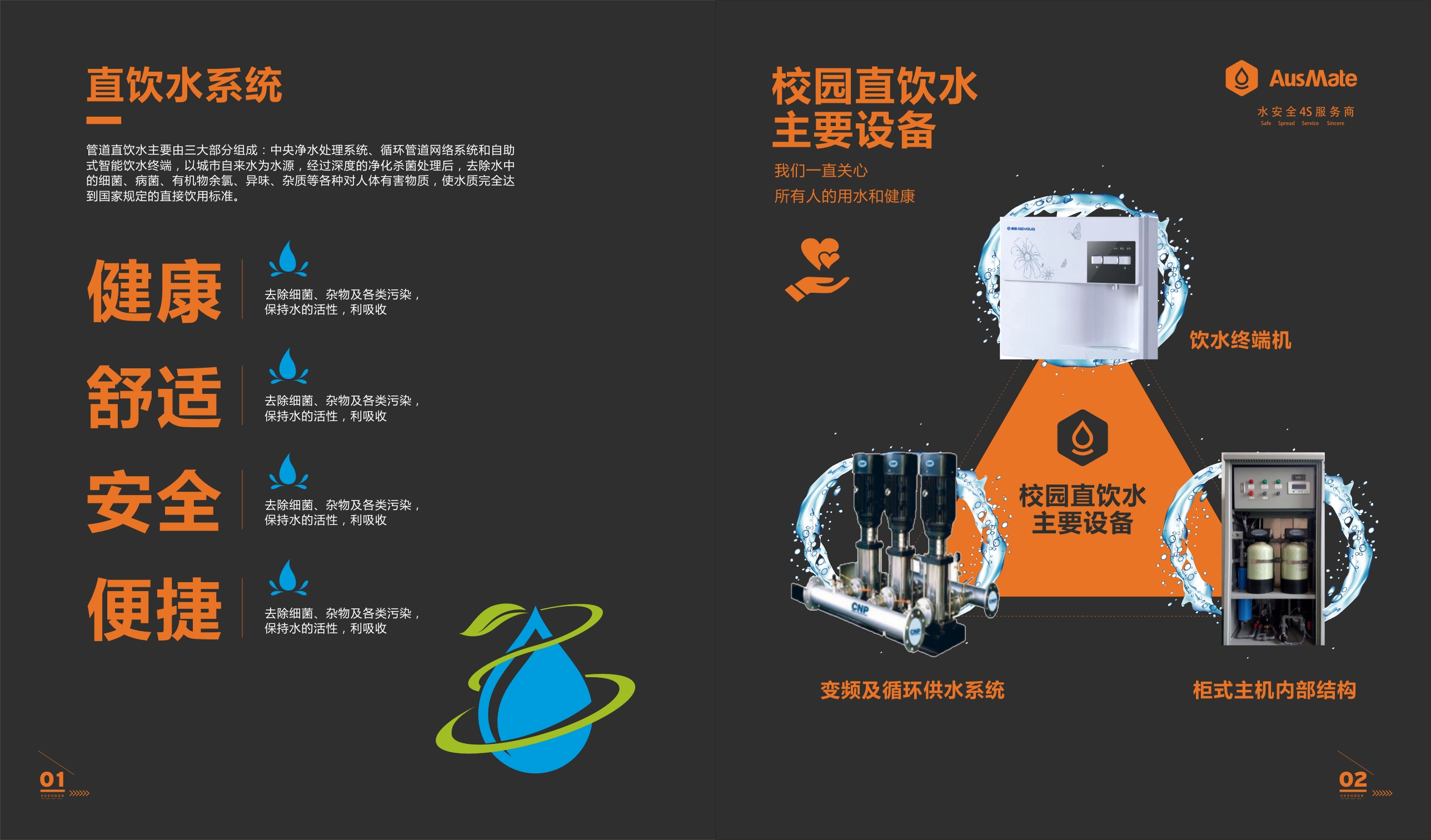图形1-5.jpg
