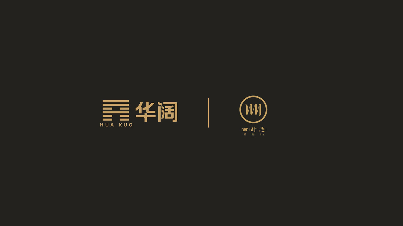 提升品牌识别度，东莞标志设计这么做！