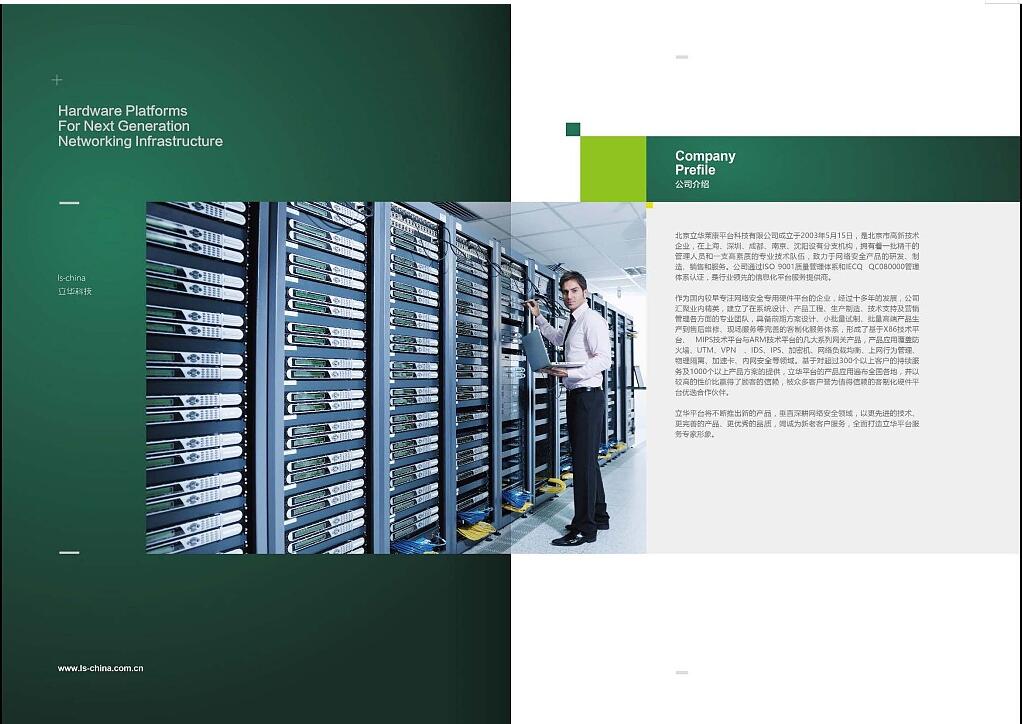 QQ截图20200107093030.jpg