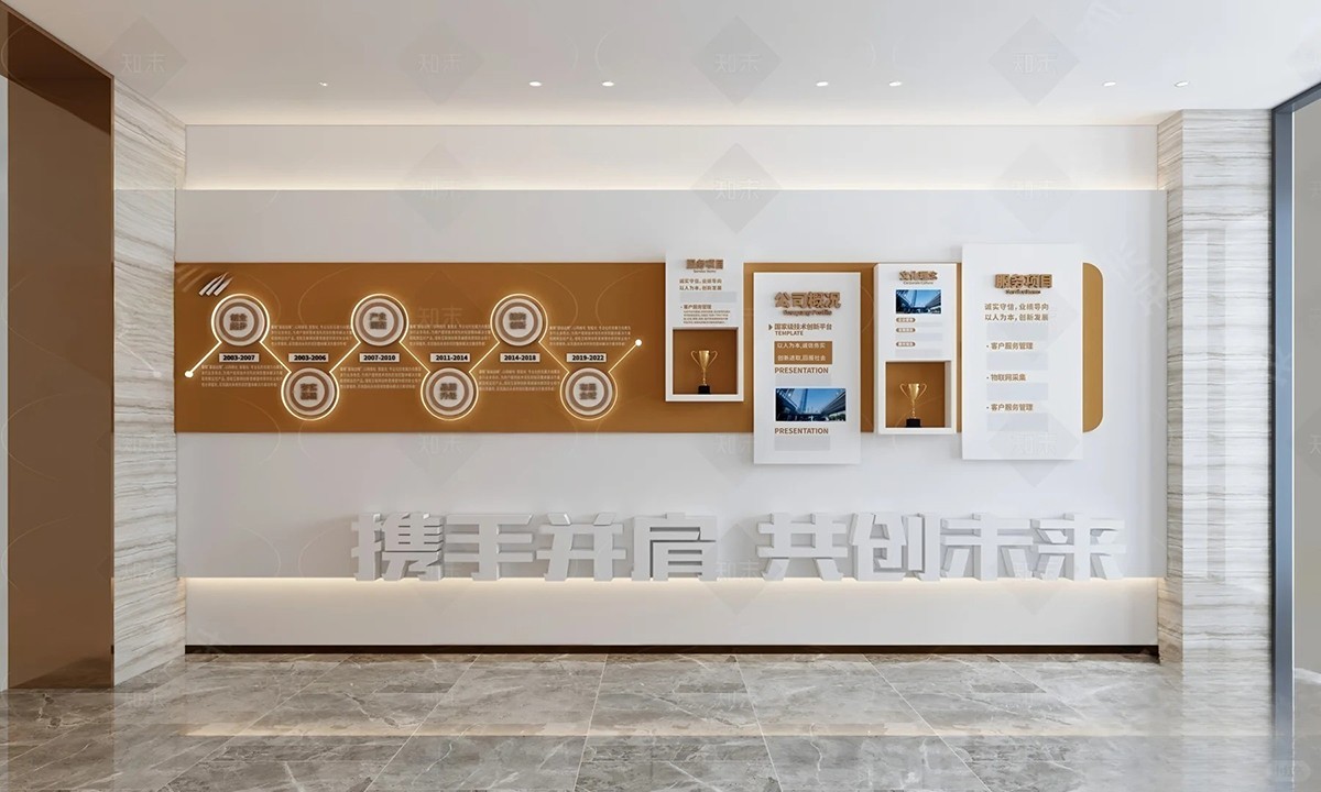 东莞文化墙设计公司