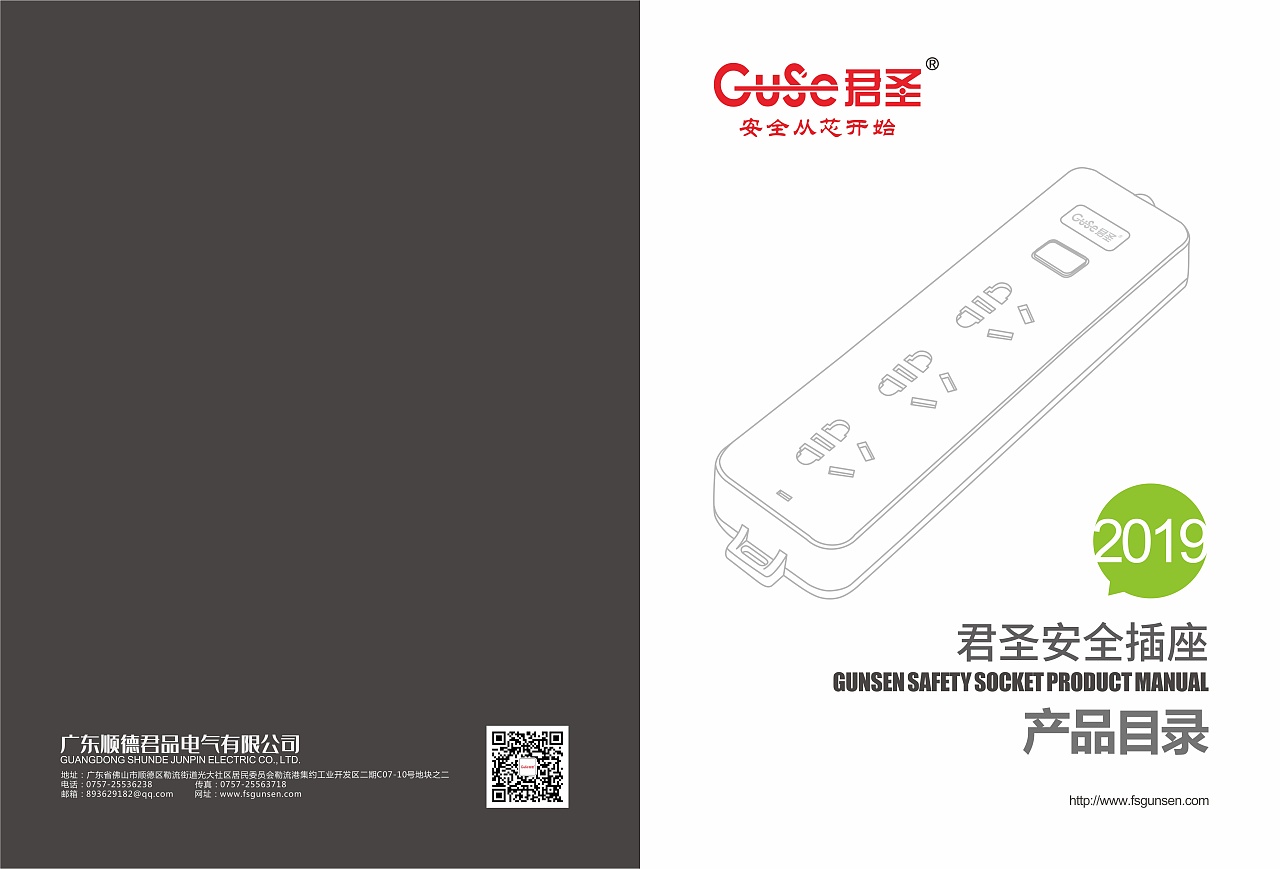 从客户需求出发，画册设计公司的创新策略解读