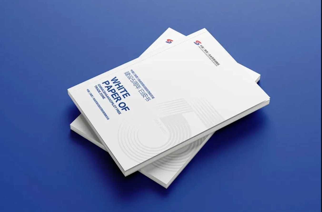 画册排版设计基础：从字体选择到留白艺术的完全指南