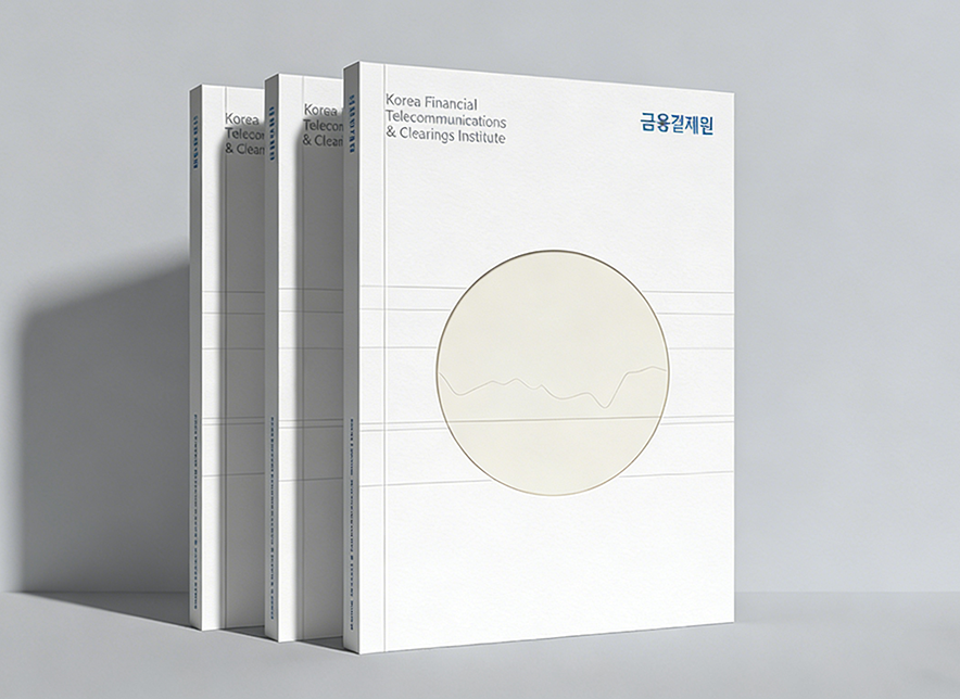 【解决方案型】如何设计一本打动客户的画册？3大核心要素解析