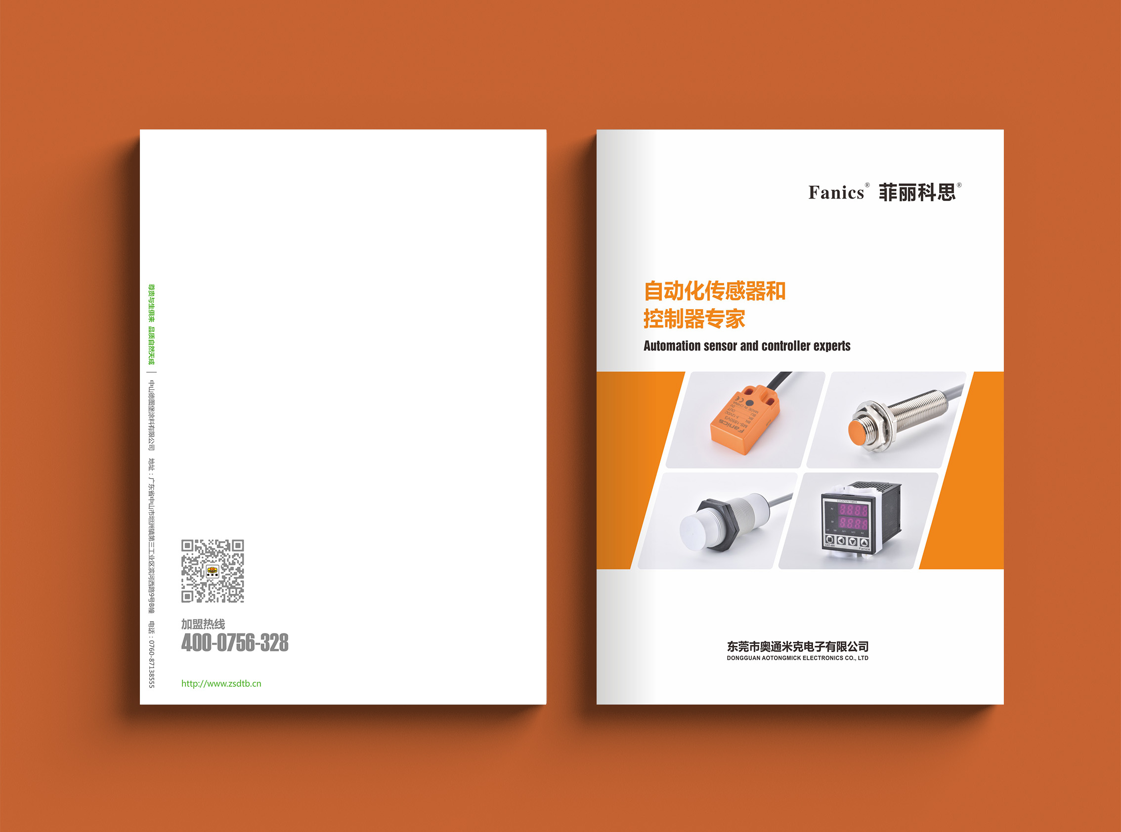 别再只问“多少钱一页”！2026画册设计印刷成本拆解，看完不再踩坑