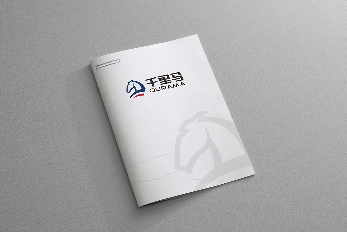 湖南画册设计：探讨如何在理性的版式中融入感性元素