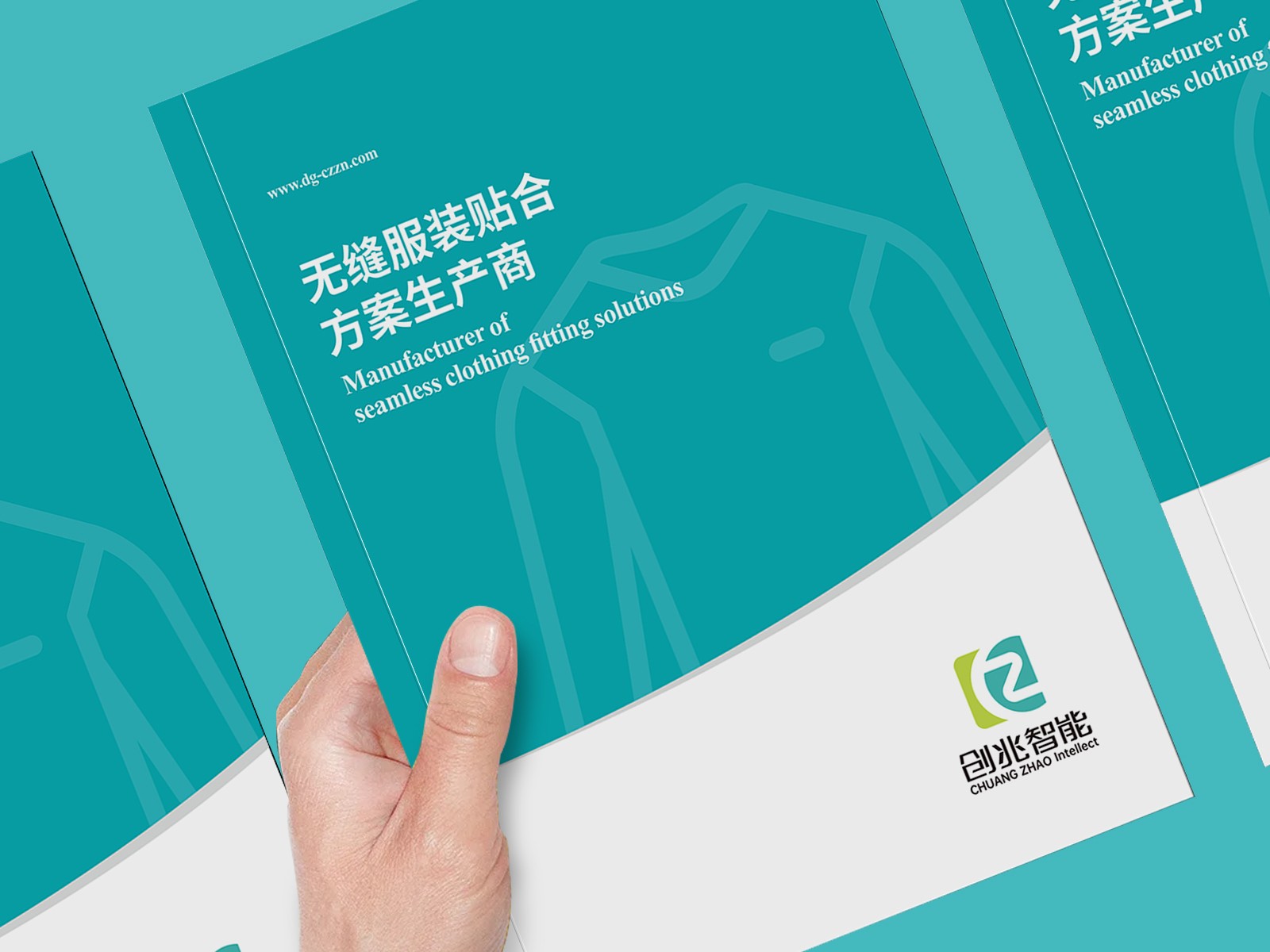 创兆设备画册设计