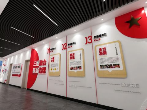 东莞文化墙设计制作