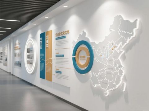 展厅文化墙设计
